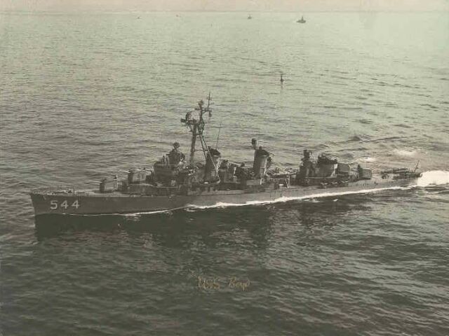 PHOTO 1: Boyd Steaming 1950s